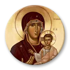 Mother of God Directress: A