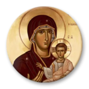 Mother of God Directress: A