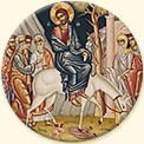 Palm Sunday