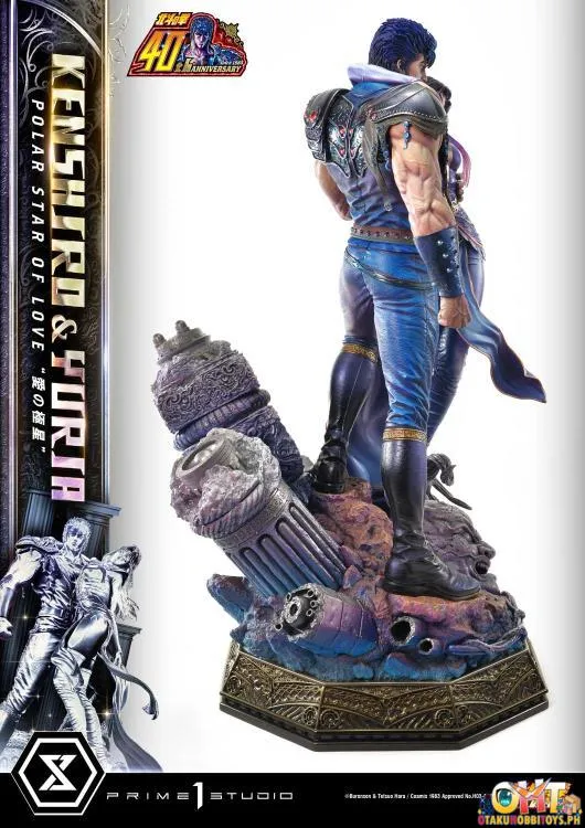 Prime 1 Studio Fist of the North Star Ultimate Premium Masterline 1/4 Kenshiro & Yuria Polar Star of Love UPMFOTNS-01