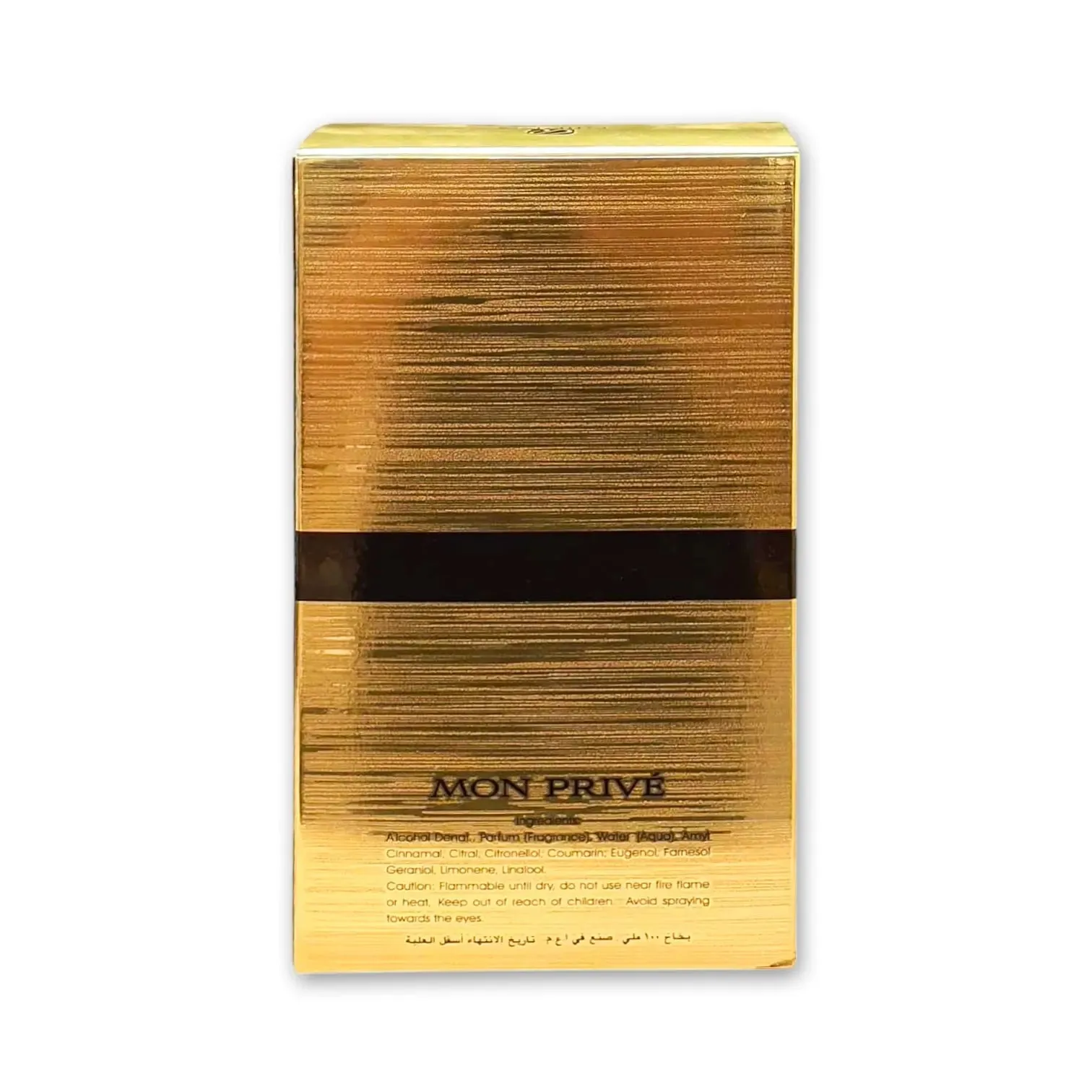 RiiFFS  Mon Prive Eau De Parfum 100ml