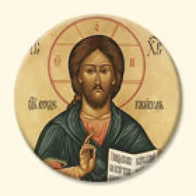Russian Christ Pantocrator