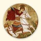 St. George the Great Martyr on a Horse: B